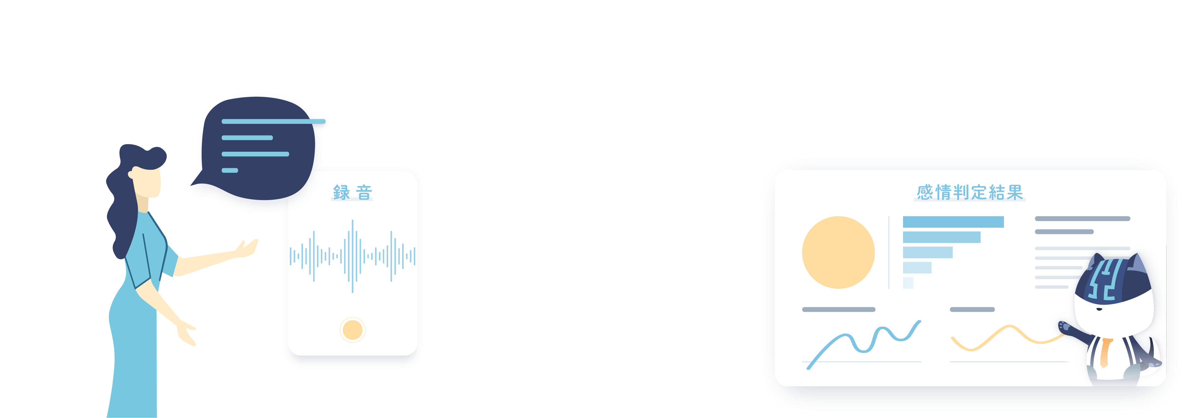 EPA APIとは？背景