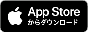 AppStore 絵本クリエイターアプリ Download link